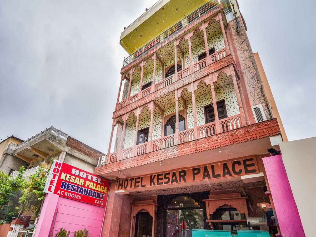 Oyo 48665 Kesar Palace Amer Екстер'єр фото