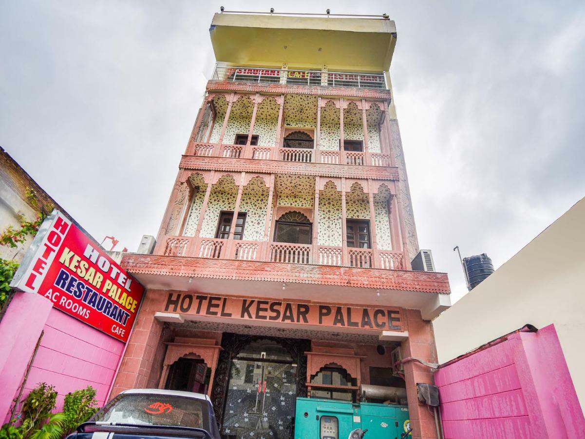 Oyo 48665 Kesar Palace Amer Екстер'єр фото