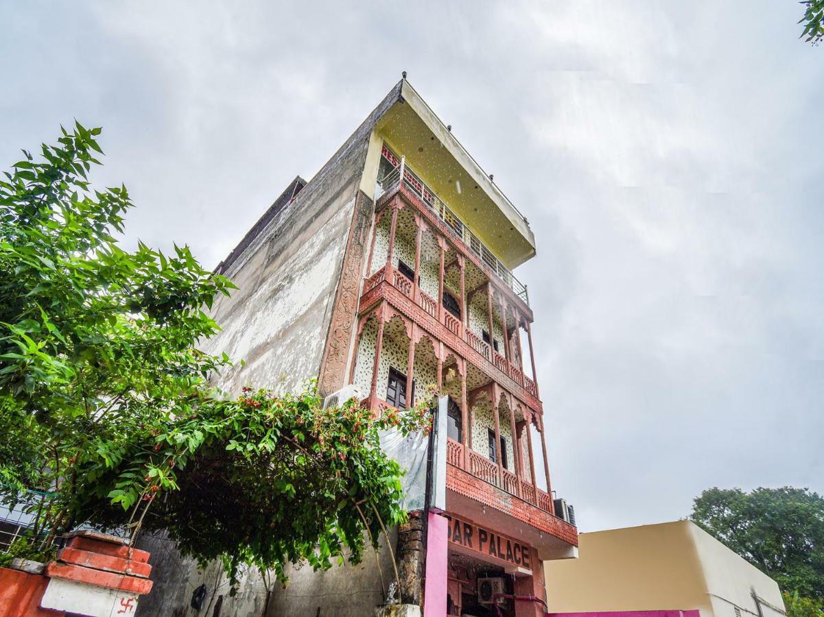 Oyo 48665 Kesar Palace Amer Екстер'єр фото